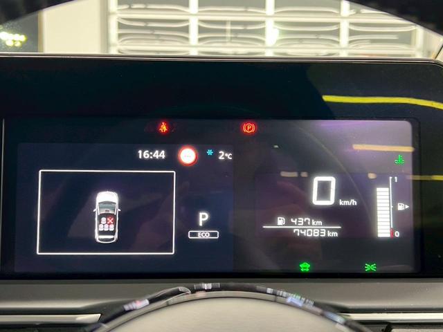 ノート Ｘ　ＦＯＵＲ　４ＷＤ　純正９インチナビ　アラウンドビューモニター　フルセグＴＶ　ＵＳＢ　ＨＤＭＩ　プロパイロット　衝突被害軽減ブレーキ　デジタルインナーミラー　ステアリングヒーター　シートヒーター　ＥＴＣ２．０（23枚目）