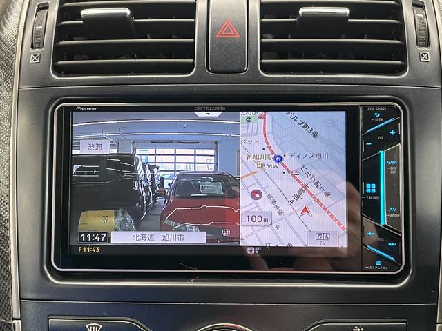 ベースグレード 切替式4WD 寒冷地仕様 車高調 柿本改マフラー BRIDE TOMsスロコン TRDエアロ ワーク18インチアルミ CUSCOタワーバー 社外ナビ フルセグ Bluetooth USB HID(24枚目)