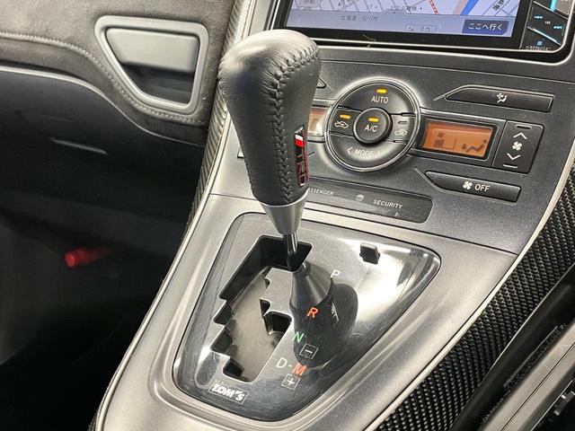 ベースグレード 切替式4WD 寒冷地仕様 車高調 柿本改マフラー BRIDE TOMsスロコン TRDエアロ ワーク18インチアルミ CUSCOタワーバー 社外ナビ フルセグ Bluetooth USB HID(27枚目)