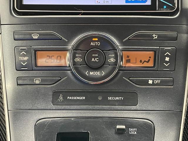 ベースグレード 切替式4WD 寒冷地仕様 車高調 柿本改マフラー BRIDE TOMsスロコン TRDエアロ ワーク18インチアルミ CUSCOタワーバー 社外ナビ フルセグ Bluetooth USB HID(28枚目)
