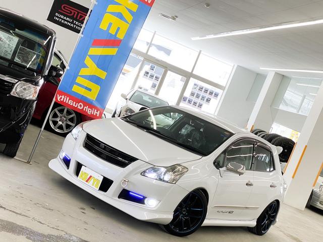 ベースグレード 切替式4WD 寒冷地仕様 車高調 柿本改マフラー BRIDE TOMsスロコン TRDエアロ ワーク18インチアルミ CUSCOタワーバー 社外ナビ フルセグ Bluetooth USB HID(46枚目)