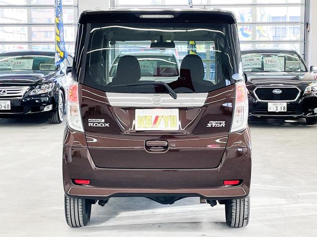 ハイウェイスター ターボ 禁煙車 4WD エマージェンシーブレーキ ターボ 純正SDナビ フルセグTV CD DVD Bluetooth バックカメラ アラウンドビューモニター ETC 両側電動スライド シートヒーター(11枚目)