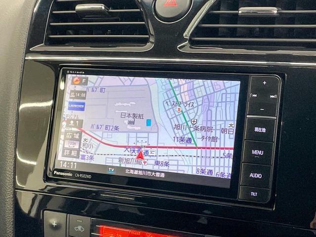 ハイウェイスター Sエディション 禁煙車 4WD SDナビ フルセグTV DVD Bluetooth USB バックカメラ 衝突軽減装置 片側電動スライド クルーズコントロール 純正エアロ プッシュスタート 横滑り防止システム ETC(25枚目)