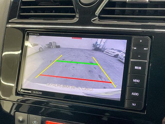 ハイウェイスター Sエディション 禁煙車 4WD SDナビ フルセグTV DVD Bluetooth USB バックカメラ 衝突軽減装置 片側電動スライド クルーズコントロール 純正エアロ プッシュスタート 横滑り防止システム ETC(27枚目)