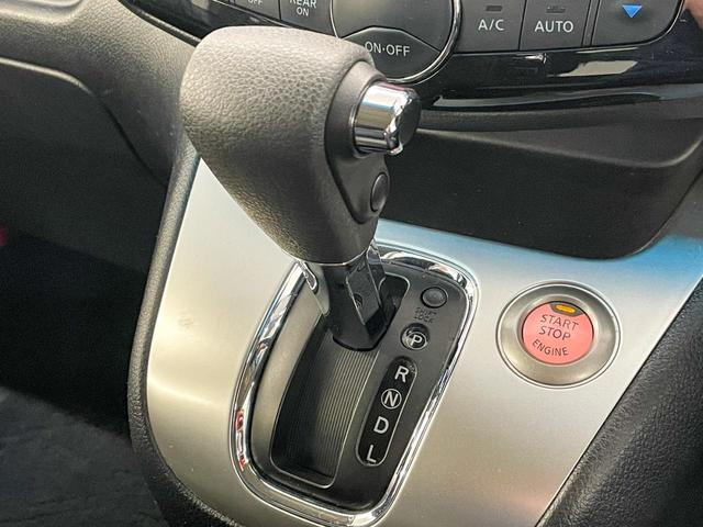 ハイウェイスター Sエディション 禁煙車 4WD SDナビ フルセグTV DVD Bluetooth USB バックカメラ 衝突軽減装置 片側電動スライド クルーズコントロール 純正エアロ プッシュスタート 横滑り防止システム ETC(29枚目)