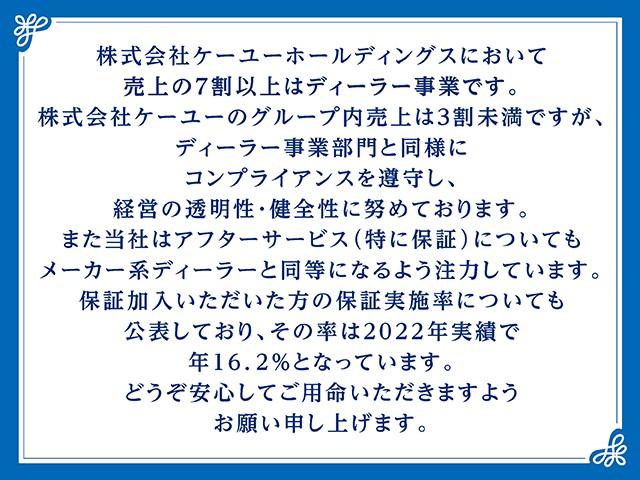 アリスト V300ベルテックスエディションの中古車を探すなら【グー