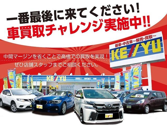 ヴェルファイア ２．４Ｚ　ゴールデンアイズ　４ＷＤ　禁煙車【ＧＳ－Ｉエアロ＆ローダウン】【アルパイン９インチナビ】フルセグＴＶ＆Ｂｌｕｅｔｏｏｔｈ＆バックカメラ　両側電動スライドドア＆パワーバックドア　クルーズコントロール　コーナーセンサー（55枚目）