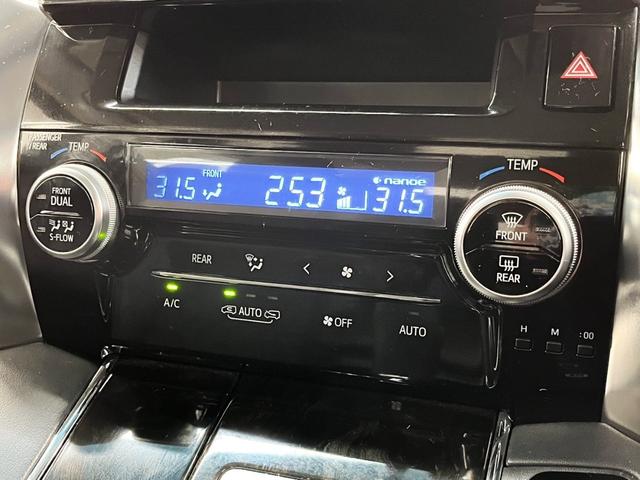 ＳＲ　４ＷＤ　７人乗　モデリスタフルエアロ　純正９インチＳＤナビ　後席フリップダウンモニター　フルセグＴＶ　Ｂｌｕｅｔｏｏｔｈ　フロント＆バックカメラ　ＥＴＣ　両側電動スライドドア　電動ハーフレザーシート(39枚目)