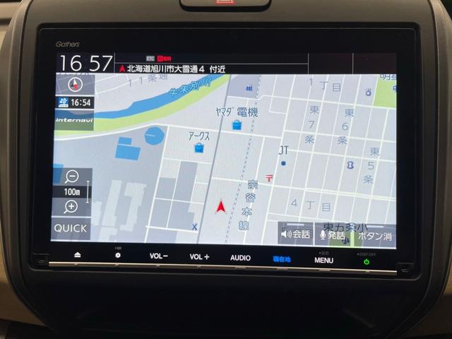 フリードハイブリッド ハイブリッド・Ｇホンダセンシング　４ＷＤ　寒冷地仕様　純正９インチナビ　フルセグＴＶ　Ｂｌｕｅｔｏｏｔｈ　バックカメラ　純正エンジンスターター　レーダークルーズコントロール　衝突被害軽減ブレーキ　両側電動スライドドア　シートヒーター（30枚目）