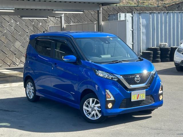 日産 デイズ