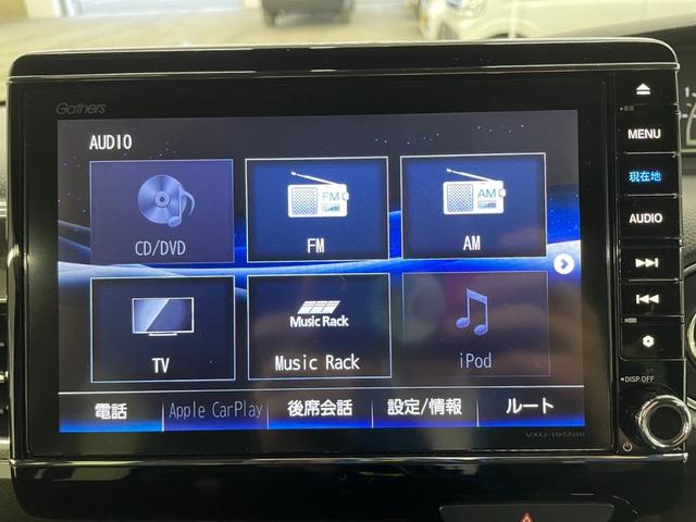 Ｇ・Ｌターボホンダセンシング　４ＷＤ　純正８インチナビ　フルセグＴＶ　Ｂｌｕｅｔｏｏｔｈ　バックカメラ　前後ドラレコ　追従クルコン　衝突被害軽減ブレーキ　レーンアシスト　コーナーセンサー　両側電動スライドドア　シートヒーター　禁煙(29枚目)