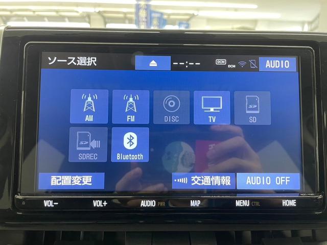 ＲＡＶ４ Ｇ　Ｚパッケージ　４ＷＤ　サンルーフ　ルーフキャリア付　ブラックレザーシート　純正９インチナビ　フルセグＴＶ　ＤＶＤ再生　Ｂｌｕｅｔｏｏｔｈ　バックカメラ　衝突被害軽減ブレーキ　レーダークルコン　ステアリングヒーター（30枚目）