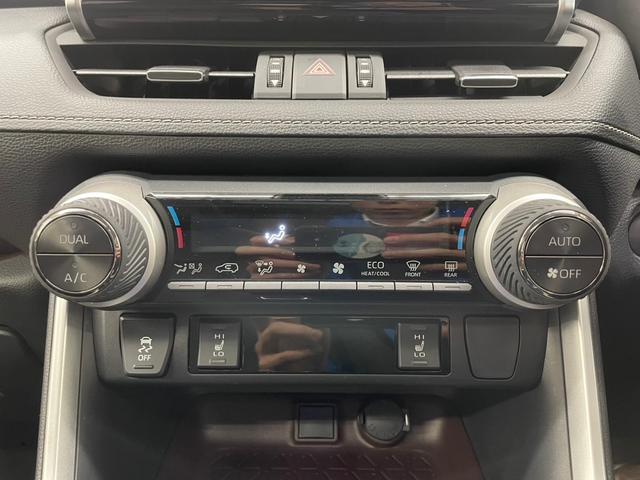 ＲＡＶ４ Ｇ　Ｚパッケージ　４ＷＤ　サンルーフ　ルーフキャリア付　ブラックレザーシート　純正９インチナビ　フルセグＴＶ　ＤＶＤ再生　Ｂｌｕｅｔｏｏｔｈ　バックカメラ　衝突被害軽減ブレーキ　レーダークルコン　ステアリングヒーター（32枚目）