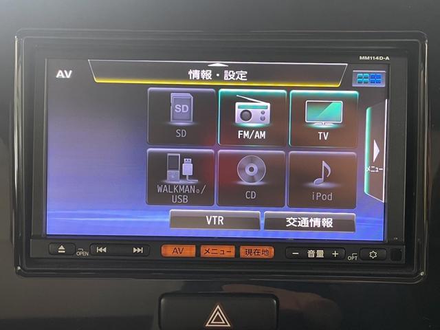 モコ ドルチェＸ　ＦＯＵＲ　４ＷＤ　純正７インチＳＤナビ　フルセグＴＶ　ＣＤ　ドルチェ専用レザーシート　シートヒーター　スマートキー　２０２２年製夏タイヤ着用　ＨＩＤヘッドライト　プッシュスタート　ＥＴＣ　ワンオーナー禁煙車（27枚目）