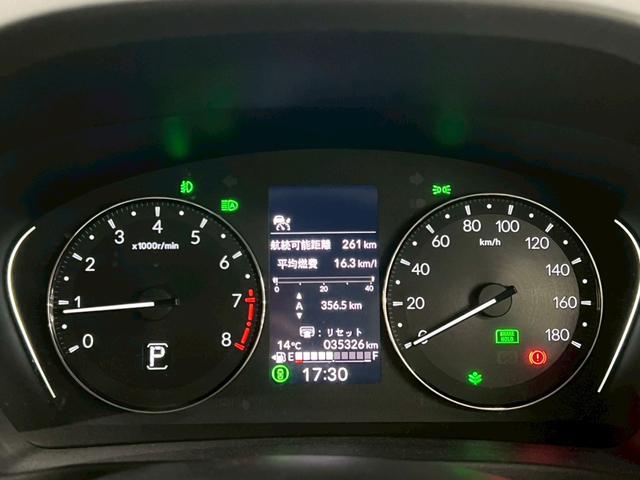 ヴェゼル Ｇ　４ＷＤ　寒冷地仕様　純正エンジンスターター　純正９インチナビ　フルセグＴＶ　Ｂｌｕｅｔｏｏｔｈ　バックカメラ　衝突被害軽減ブレーキ　シートヒーター　前後ドライブレコーダー　冬タイヤ付　ワンオーナー（23枚目）