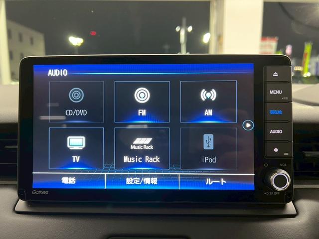 ヴェゼル Ｇ　４ＷＤ　寒冷地仕様　純正エンジンスターター　純正９インチナビ　フルセグＴＶ　Ｂｌｕｅｔｏｏｔｈ　バックカメラ　衝突被害軽減ブレーキ　シートヒーター　前後ドライブレコーダー　冬タイヤ付　ワンオーナー（27枚目）