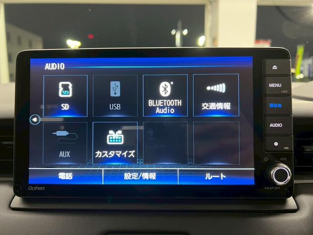 ヴェゼル Ｇ　４ＷＤ　寒冷地仕様　純正エンジンスターター　純正９インチナビ　フルセグＴＶ　Ｂｌｕｅｔｏｏｔｈ　バックカメラ　衝突被害軽減ブレーキ　シートヒーター　前後ドライブレコーダー　冬タイヤ付　ワンオーナー（28枚目）