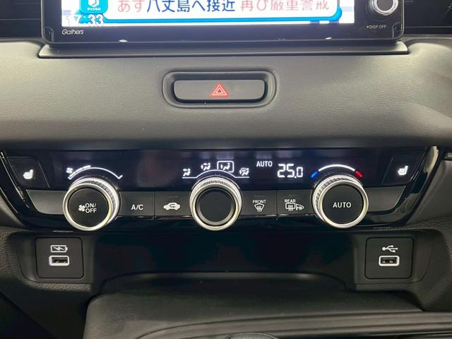ヴェゼル Ｇ　４ＷＤ　寒冷地仕様　純正エンジンスターター　純正９インチナビ　フルセグＴＶ　Ｂｌｕｅｔｏｏｔｈ　バックカメラ　衝突被害軽減ブレーキ　シートヒーター　前後ドライブレコーダー　冬タイヤ付　ワンオーナー（32枚目）