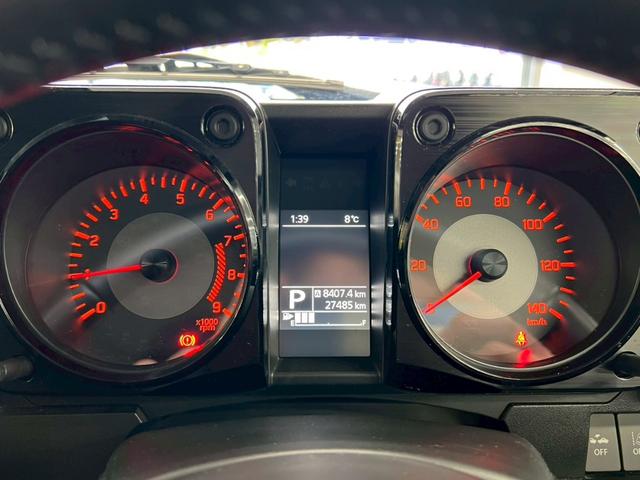 ジムニー ＸＣ　４ＷＤ　純正８インチナビ　フルセグＴＶ　Ｂｌｕｅｔｏｏｔｈ　ＣＤ　ＤＶＤ　クルーズコントロール　シートヒーター　衝突被害軽減ブレーキ　レーンキープアシスト　ドライブレコーダー　ＬＥＤヘッドライト（23枚目）