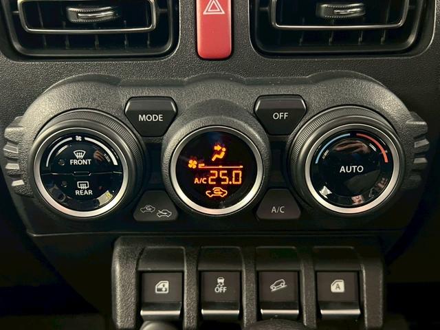 ジムニー ＸＣ　４ＷＤ　純正８インチナビ　フルセグＴＶ　Ｂｌｕｅｔｏｏｔｈ　ＣＤ　ＤＶＤ　クルーズコントロール　シートヒーター　衝突被害軽減ブレーキ　レーンキープアシスト　ドライブレコーダー　ＬＥＤヘッドライト（31枚目）