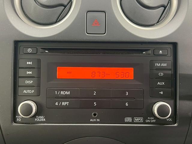 ノート X 2WD 全方位カメラ 冬タイヤアルミセット付 デジタルインナーミラー 衝突被害軽減ブレーキ 純正CDオーディオ レーンキープアシスト ドライブレコーダー LEDヘッドライト コーナーセンサー(25枚目)