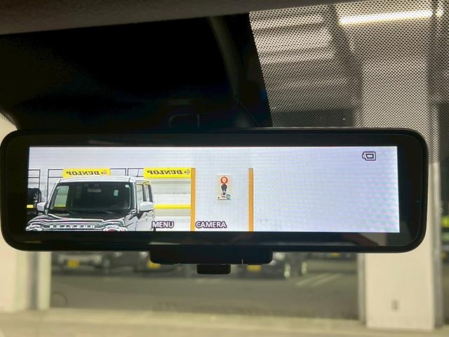 ノート X 2WD 全方位カメラ 冬タイヤアルミセット付 デジタルインナーミラー 衝突被害軽減ブレーキ 純正CDオーディオ レーンキープアシスト ドライブレコーダー LEDヘッドライト コーナーセンサー(26枚目)