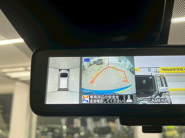 ノート X 2WD 全方位カメラ 冬タイヤアルミセット付 デジタルインナーミラー 衝突被害軽減ブレーキ 純正CDオーディオ レーンキープアシスト ドライブレコーダー LEDヘッドライト コーナーセンサー(27枚目)