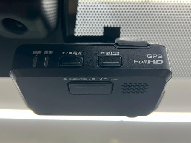 ノート X 2WD 全方位カメラ 冬タイヤアルミセット付 デジタルインナーミラー 衝突被害軽減ブレーキ 純正CDオーディオ レーンキープアシスト ドライブレコーダー LEDヘッドライト コーナーセンサー(28枚目)