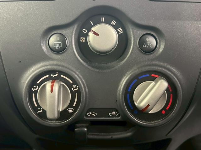 ノート X 2WD 全方位カメラ 冬タイヤアルミセット付 デジタルインナーミラー 衝突被害軽減ブレーキ 純正CDオーディオ レーンキープアシスト ドライブレコーダー LEDヘッドライト コーナーセンサー(29枚目)