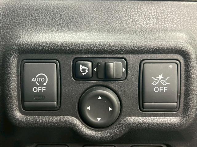 ノート X 2WD 全方位カメラ 冬タイヤアルミセット付 デジタルインナーミラー 衝突被害軽減ブレーキ 純正CDオーディオ レーンキープアシスト ドライブレコーダー LEDヘッドライト コーナーセンサー(32枚目)