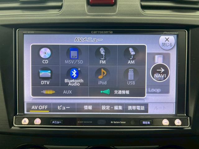 インプレッサスポーツ 2.0iアイサイト 4WD 寒冷地仕様 純正ナビ バックカメラ フルセグTV Buletooth DVD 衝突被害軽減ブレーキ レーンキープアシスト HIDヘッドライト ETC アイドリングストップ スペアキー 禁煙車(29枚目)