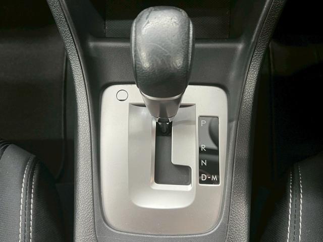 インプレッサスポーツ 2.0iアイサイト 4WD 寒冷地仕様 純正ナビ バックカメラ フルセグTV Buletooth DVD 衝突被害軽減ブレーキ レーンキープアシスト HIDヘッドライト ETC アイドリングストップ スペアキー 禁煙車(31枚目)