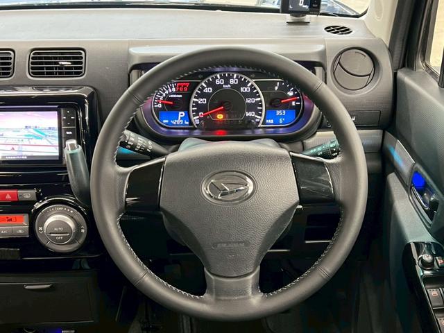 ムーヴコンテ カスタム X VS 4WD 純正エンジンスターター 冬タイヤアルミセット 社外ナビ フルセグTV Buletooth DVD アイドリングストップ 社外アルミホイール スマートキー 電動格納ミラー 保証書 オートエアコン(24枚目)