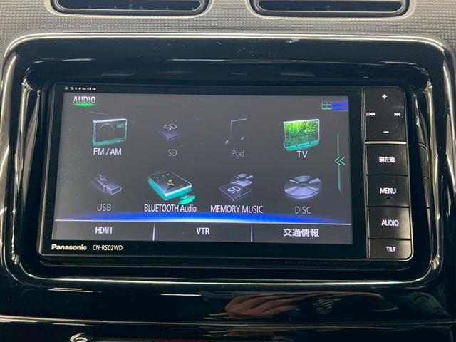 ムーヴコンテ カスタム X VS 4WD 純正エンジンスターター 冬タイヤアルミセット 社外ナビ フルセグTV Buletooth DVD アイドリングストップ 社外アルミホイール スマートキー 電動格納ミラー 保証書 オートエアコン(26枚目)