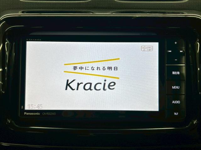 ムーヴコンテ カスタム X VS 4WD 純正エンジンスターター 冬タイヤアルミセット 社外ナビ フルセグTV Buletooth DVD アイドリングストップ 社外アルミホイール スマートキー 電動格納ミラー 保証書 オートエアコン(27枚目)