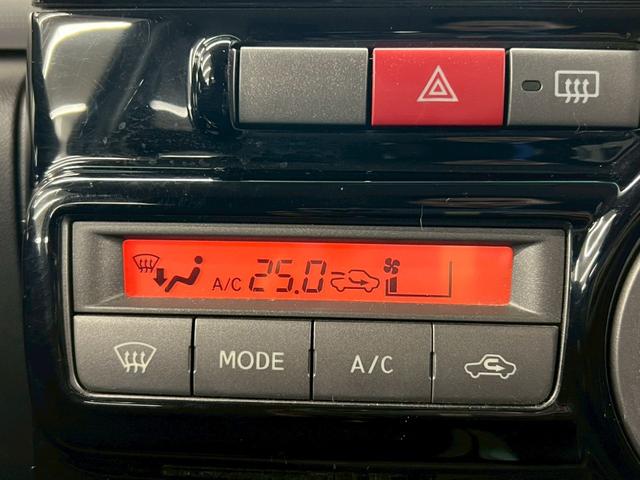 ムーヴコンテ カスタム X VS 4WD 純正エンジンスターター 冬タイヤアルミセット 社外ナビ フルセグTV Buletooth DVD アイドリングストップ 社外アルミホイール スマートキー 電動格納ミラー 保証書 オートエアコン(28枚目)