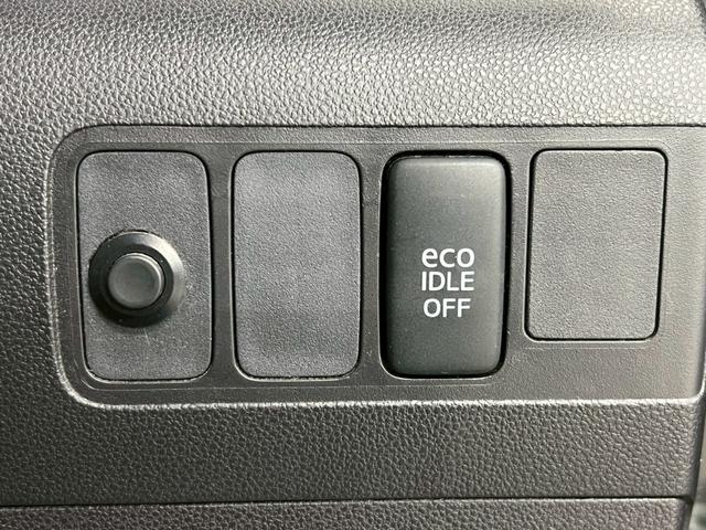 ムーヴコンテ カスタム X VS 4WD 純正エンジンスターター 冬タイヤアルミセット 社外ナビ フルセグTV Buletooth DVD アイドリングストップ 社外アルミホイール スマートキー 電動格納ミラー 保証書 オートエアコン(30枚目)