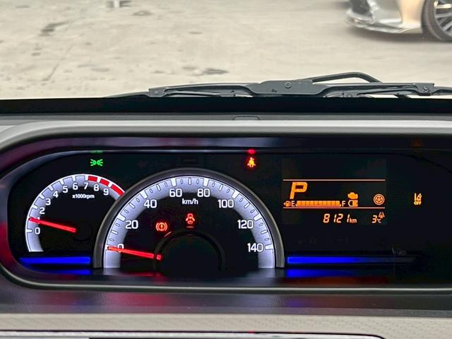 ワゴンR ハイブリッドFX-S 4WD 純正ディスプレイオーディオ アラウンドビューモニター Bluetooth USB 衝突被害軽減ブレーキ レーダークルーズコントロール ヘッドアップディスプレイ シートヒーター コーナーセンサー(23枚目)