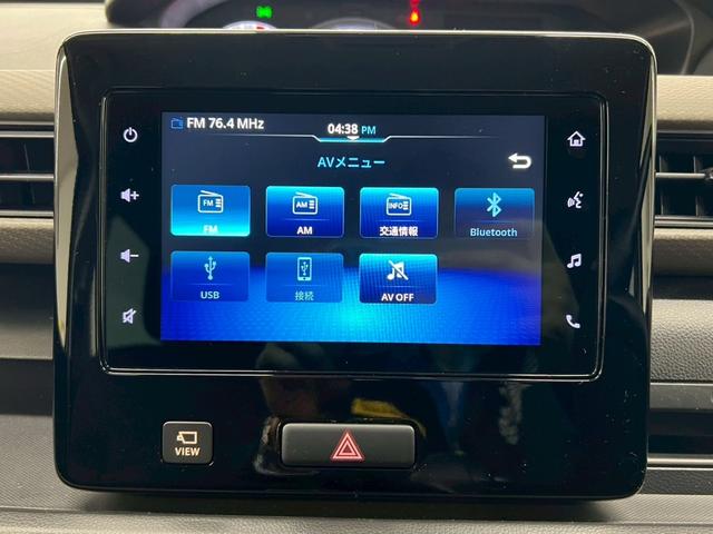 ワゴンR ハイブリッドFX-S 4WD 純正ディスプレイオーディオ アラウンドビューモニター Bluetooth USB 衝突被害軽減ブレーキ レーダークルーズコントロール ヘッドアップディスプレイ シートヒーター コーナーセンサー(28枚目)