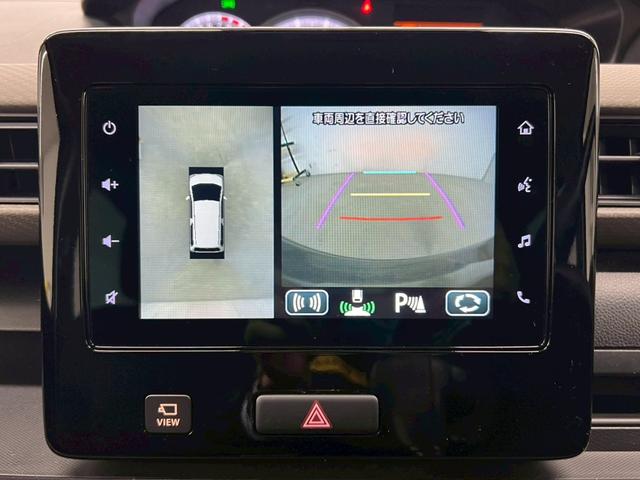 ワゴンR ハイブリッドFX-S 4WD 純正ディスプレイオーディオ アラウンドビューモニター Bluetooth USB 衝突被害軽減ブレーキ レーダークルーズコントロール ヘッドアップディスプレイ シートヒーター コーナーセンサー(30枚目)