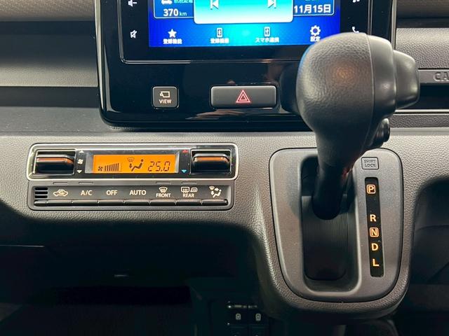 ワゴンR ハイブリッドFX-S 4WD 純正ディスプレイオーディオ アラウンドビューモニター Bluetooth USB 衝突被害軽減ブレーキ レーダークルーズコントロール ヘッドアップディスプレイ シートヒーター コーナーセンサー(31枚目)