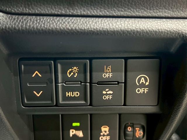 ワゴンR ハイブリッドFX-S 4WD 純正ディスプレイオーディオ アラウンドビューモニター Bluetooth USB 衝突被害軽減ブレーキ レーダークルーズコントロール ヘッドアップディスプレイ シートヒーター コーナーセンサー(32枚目)