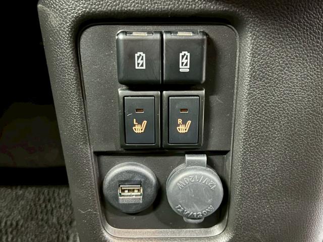 ワゴンR ハイブリッドFX-S 4WD 純正ディスプレイオーディオ アラウンドビューモニター Bluetooth USB 衝突被害軽減ブレーキ レーダークルーズコントロール ヘッドアップディスプレイ シートヒーター コーナーセンサー(34枚目)