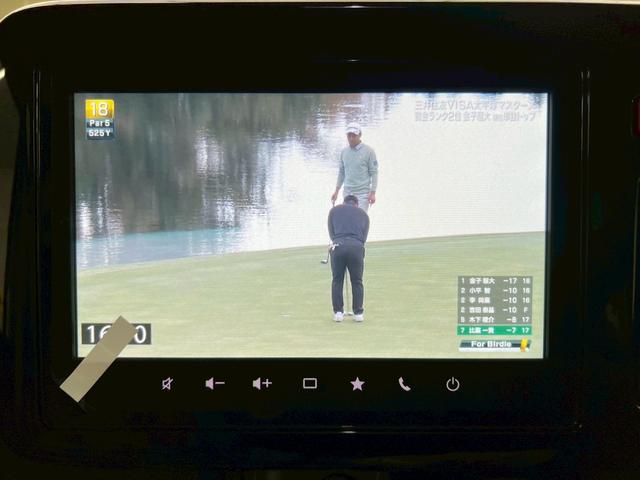 スペーシアカスタム ハイブリッドXSターボ 4WD 届出済未使用車 スズキコネクト対応純正9インチナビ アラウンドビューモニター フルセグTV Bluetooth 両側電動スライドドア シートヒーター 衝突被害軽減ブレーキ ステアリングヒーター(31枚目)