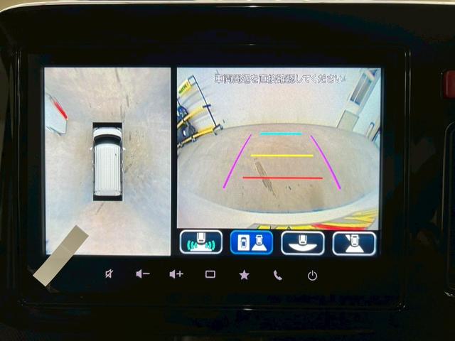 スペーシアカスタム ハイブリッドXSターボ 4WD 届出済未使用車 スズキコネクト対応純正9インチナビ アラウンドビューモニター フルセグTV Bluetooth 両側電動スライドドア シートヒーター 衝突被害軽減ブレーキ ステアリングヒーター(32枚目)