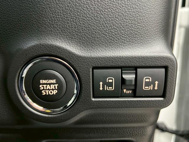 スペーシアカスタム ハイブリッドXSターボ 4WD 届出済未使用車 スズキコネクト対応純正9インチナビ アラウンドビューモニター フルセグTV Bluetooth 両側電動スライドドア シートヒーター 衝突被害軽減ブレーキ ステアリングヒーター(35枚目)