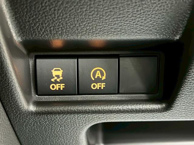 スペーシアカスタム ハイブリッドXSターボ 4WD 届出済未使用車 スズキコネクト対応純正9インチナビ アラウンドビューモニター フルセグTV Bluetooth 両側電動スライドドア シートヒーター 衝突被害軽減ブレーキ ステアリングヒーター(36枚目)