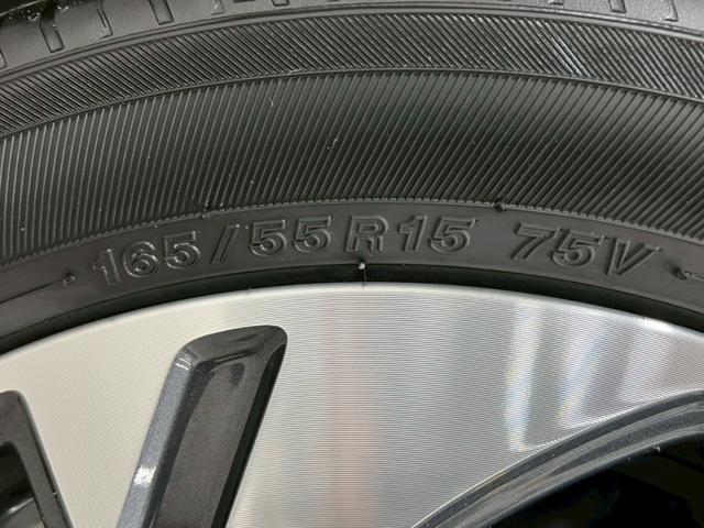 スペーシアカスタム ハイブリッドXSターボ 4WD 届出済未使用車 スズキコネクト対応純正9インチナビ アラウンドビューモニター フルセグTV Bluetooth 両側電動スライドドア シートヒーター 衝突被害軽減ブレーキ ステアリングヒーター(44枚目)