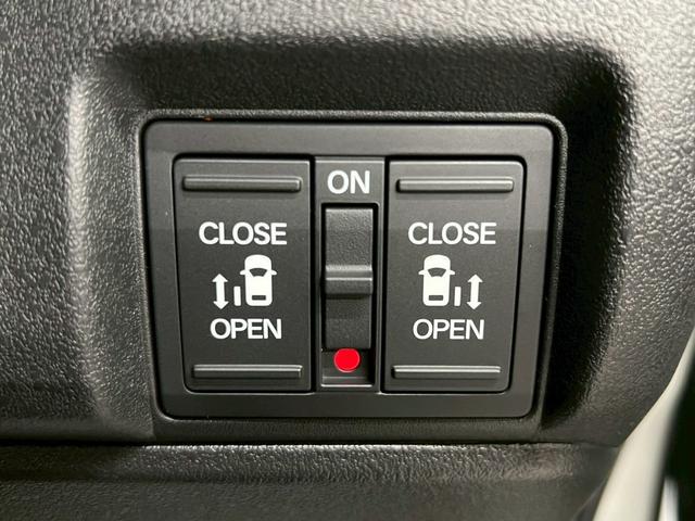 Ｎ－ＢＯＸカスタム ターボ　４ＷＤ　純正８インチナビ　バックカメラ　フルセグＴＶ　Ｂｕｌｅｔｏｏｔｈ　ＵＳＢ　両側電動スライドドア　ハーフレザーシート　衝突被害軽減ブレーキ　レーンキープアシスト　パドルシフト　届け出済み未使用車（36枚目）