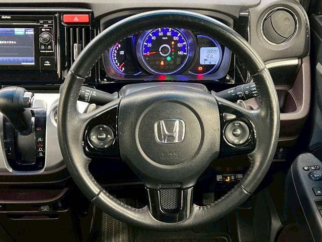 Ｎ－ＷＧＮカスタム Ｇ・ターボパッケージ　４ＷＤ　冬タイヤアルミセット　純正ディスプレイオーディオ　バックカメラ　Ｂｕｌｅｔｏｏｔｈ　ワンセグＴＶ　ＵＳＢ　ＣＤ　ハーフレザーシート　シートヒーター　ＨＩＤヘッドライト　クルーズコントロール（24枚目）